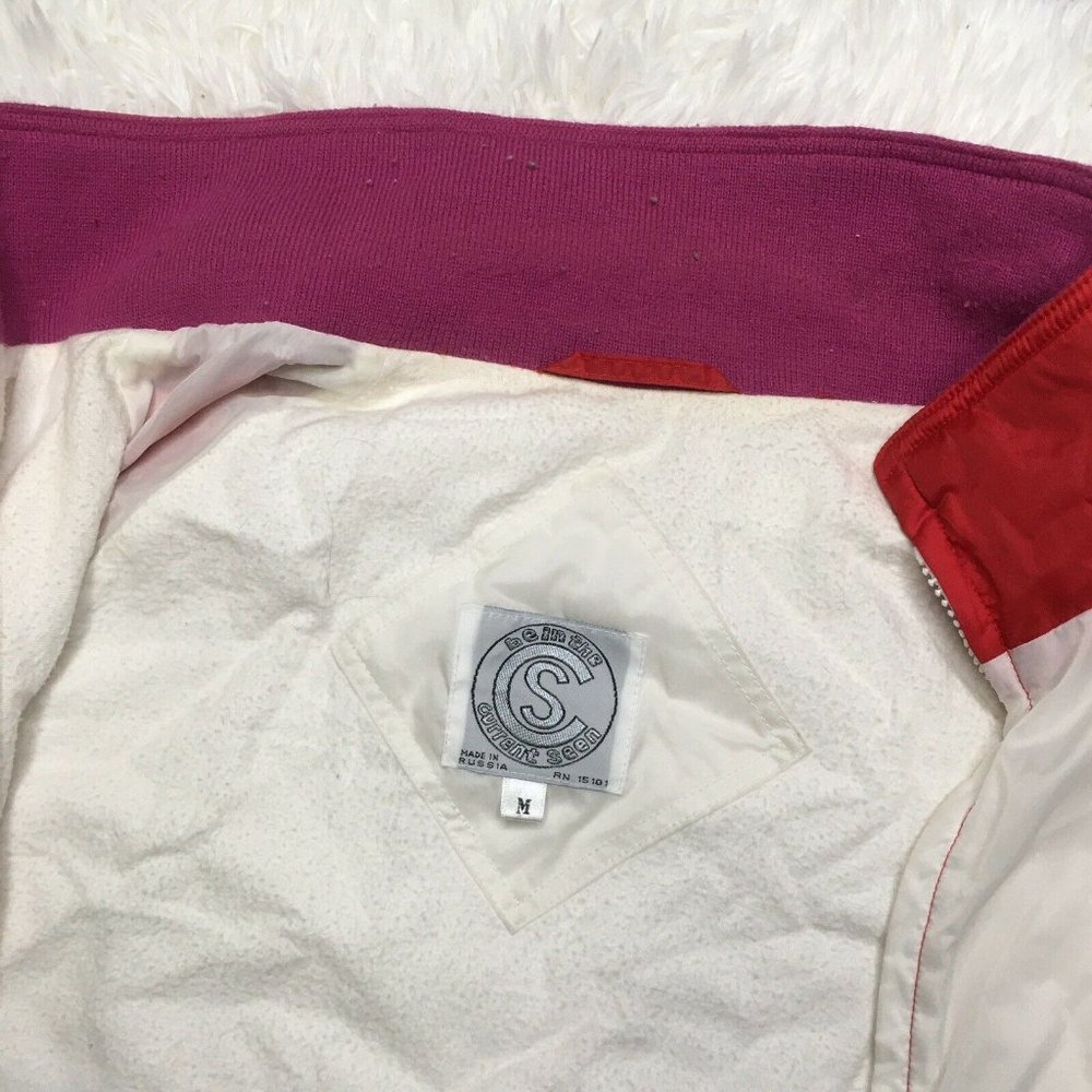 Vintage Medium Be In The Current Seen Russia Nylon - Picture 11 of 11